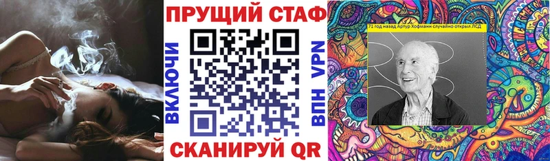 Купить ЭКСТАЗИ  МЕФ  СОЛЬ  АМФ  Конопля  КОКАИН  Кремёнки