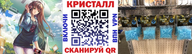 Купить закладки  Кремёнки  Amphetamine 98% 