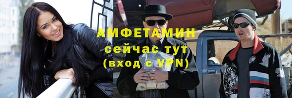 COCAINE Горнозаводск