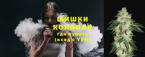 мдма Горно-Алтайск