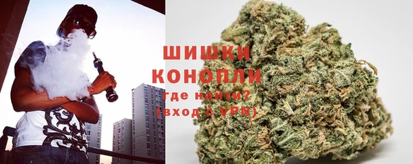 мдма Горно-Алтайск