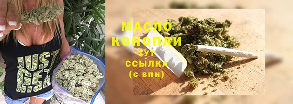 COCAINE Горнозаводск
