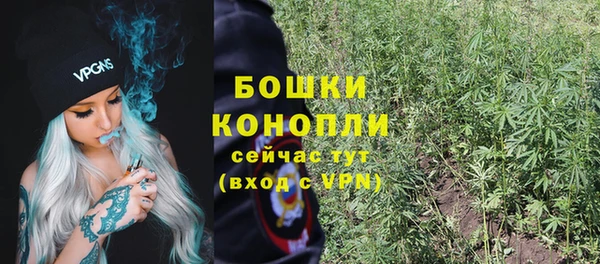 COCAINE Горнозаводск
