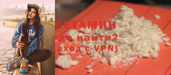 эйфоретик Горняк