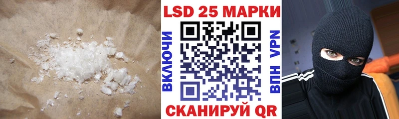 Купить закладки  Кремёнки  Лсд 25 экстази ecstasy 