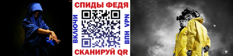 Купить  Кремёнки  Первитин винт 