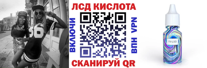 Марки N-bome 1500мкг  Купить  Кремёнки 