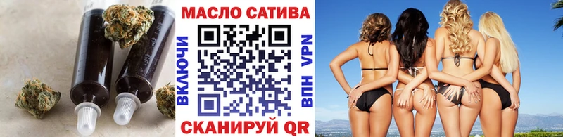 Дистиллят ТГК вейп  Купить где  Кремёнки 
