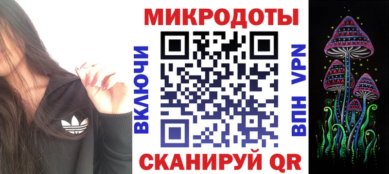 Псилоцибиновые грибы прущие грибы  Купить где  Кремёнки 