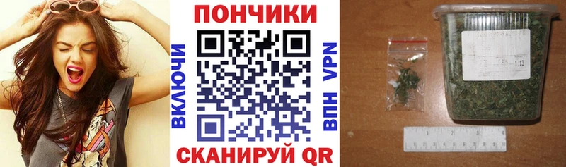 Купить закладки  Кремёнки  Конопля ГИДРОПОН 